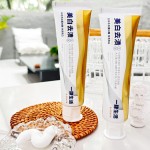 Toothpaste Factory - ODM Osmanthus Mint Plaque Control Enamel Safe Toothpaste