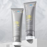 Facial Cleanser Supplier - Custom Nicotinamide Whitening Pore Cleansing Wash