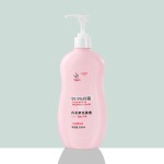 Underwear Detergent Manufacturer - OEM 500ml Antibacterial Laundry Detergent