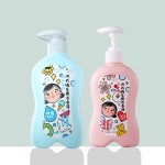 Underwear Detergent Supplier - Custom Fresh Fragrance Intimate Laundry Detergent