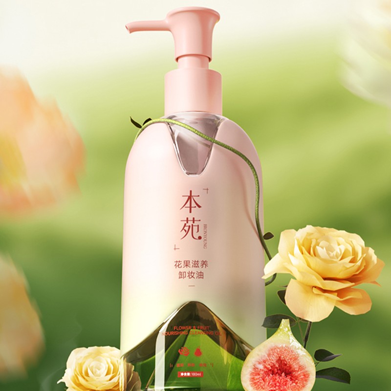 Toothpaste Manufacturer - OEM Lysozyme Gardenia Green Tea Whitening Toothpaste