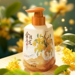 Toothpaste Supplier - Custom Osmanthus Oolong Press-Type Fresh Breath Toothpaste