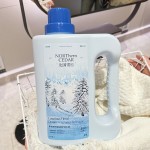 Laundry Detergent Supplier - Custom Cedar Scent Enzyme Laundry Detergent