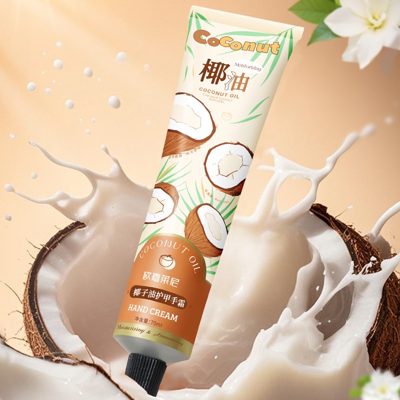 Hand Cream Factory - Custom Coconut Oil Nail Care Intensive Hand Cream