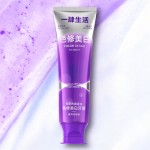Toothpaste Manufacturer - OEM Grape Mint Color Correcting Whitening Toothpaste