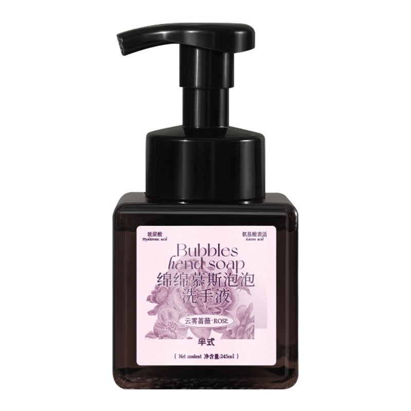 Anti-static Spray Factory - ODM Clothing Static Guard Deodorizing Fabric Spray