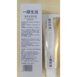 Toothpaste Factory - ODM Osmanthus Mint Plaque Control Enamel Safe Toothpaste