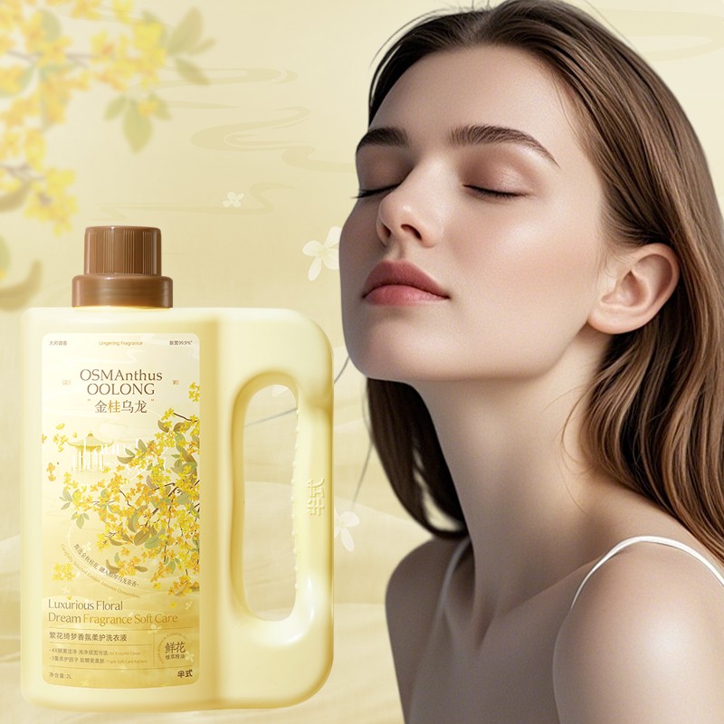 Laundry Detergent Manufacturer - OEM Osmanthus Oolong Perfume Enzyme Detergent