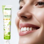 Toothpaste Supplier - Custom Amino Acid Gentle Stain Removal Toothpaste