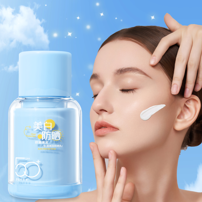 Sunscreen Lotion Manufacturer - OEM SPF50+ PA+++ Sweat Resistant Sunscreen