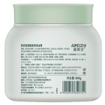 Ginkgo Shampoo Supplier - OEM Amino Acid Deep Cleansing Shampoo for Oily Hair