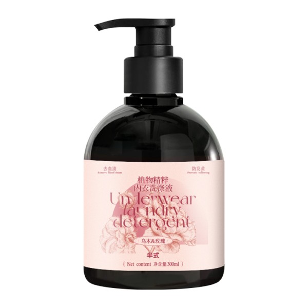 Laundry Detergent Factory - ODM Enzyme Formula Bed Sheets Cleaning Detergent