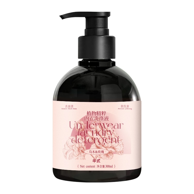 Laundry Detergent Factory - ODM Enzyme Formula Bed Sheets Cleaning Detergent