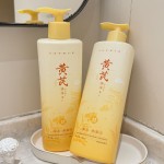 Astragalus Extract Shampoo Manufacturer - OEM Custom Frizz Control Nourishing Shampoo