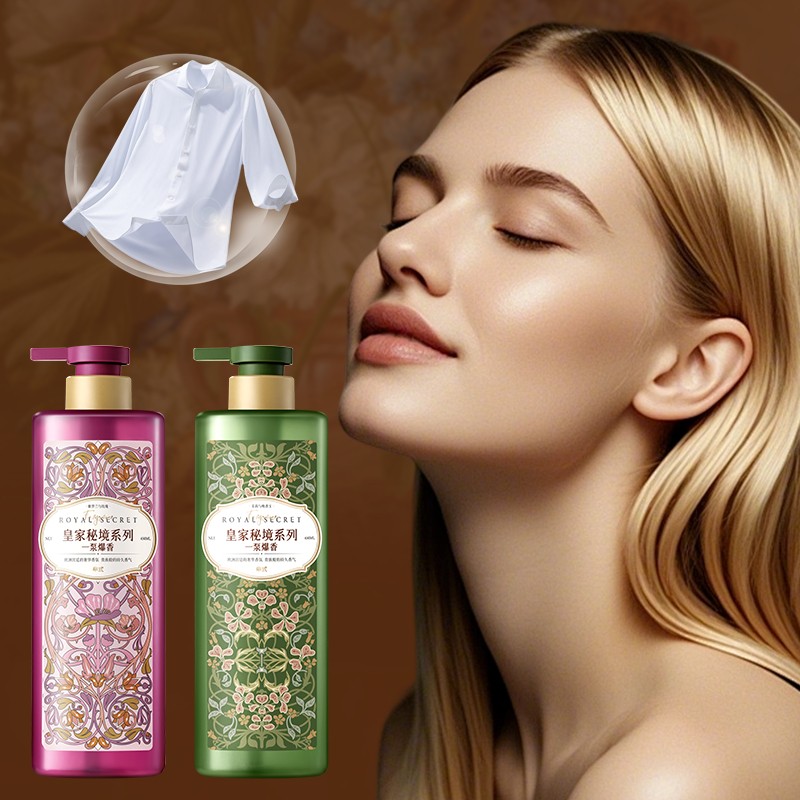 Laundry Scent Booster Manufacturer - OEM Fabric Softening Static Free Booster