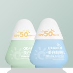 Sunscreen Lotion Factory - ODM Whitening UV Protection Sun Cream Lotion