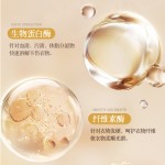 Hand Lotion Roll-on Supplier - Custom Deep Repair Moisturizing Hand Lotion