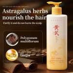 Astragalus Extract Shampoo Manufacturer - OEM Custom Frizz Control Nourishing Shampoo