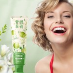 Toothpaste Factory - ODM Longjing Green Tea Enamel Protection Toothpaste