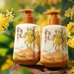 Toothpaste Supplier - Custom Osmanthus Oolong Press-Type Fresh Breath Toothpaste