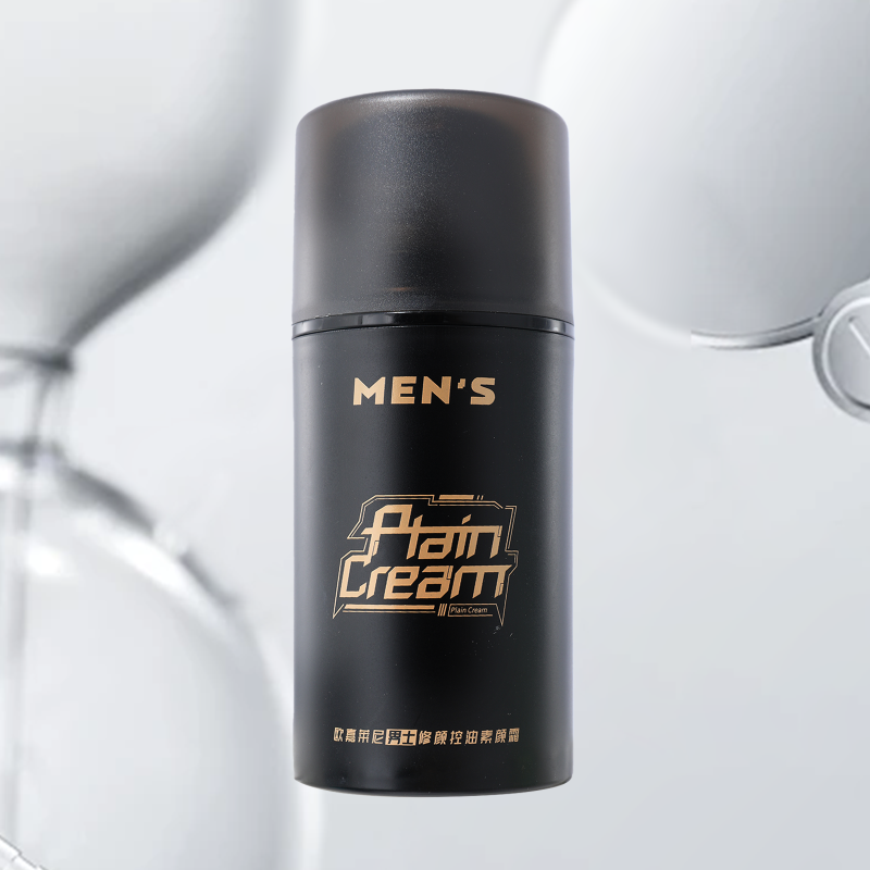 Men's Tinted Moisturizer Supplier - Custom Oil Control Natural Coverage Makeup