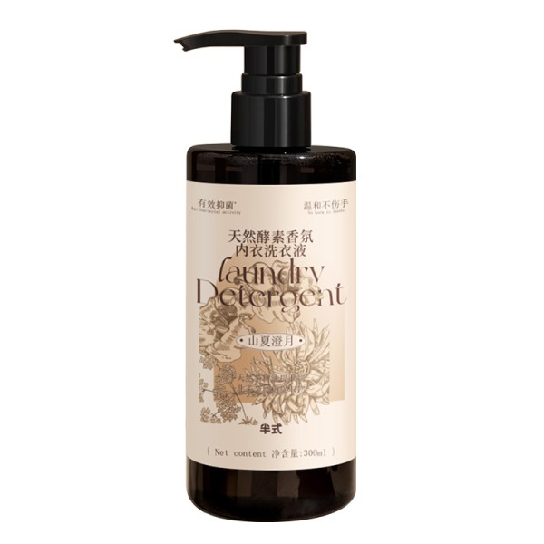 Underwear Detergent Supplier - Custom Natural Enzyme Essence Intimate Wash