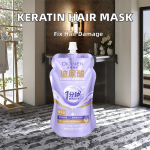 Keratin Hair Mask Supplier - ODM Custom Intensive Repair Keratin Hair Mask