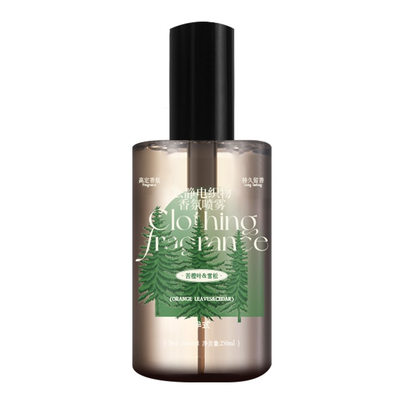 Fabric Softener Supplier - Custom Laundry Fragrance Essence Smoothing Liquid