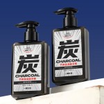 Toothpaste Manufacturer - OEM Bamboo Charcoal Pump Dispenser Whitening Toothpaste