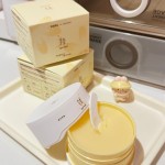 Cleansing Balm Factory - ODM Osmanthus Nectar Revitalizing Cleansing Balm