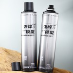 Strong Hold Hair Spray Manufacturer - Custom Non-Greasy Long-Lasting Hair Spray