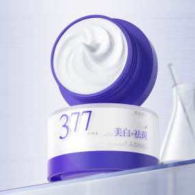 Whitening Cream Factory - ODM 377 Freckle Removing Moisturizing Face Cream