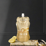 Hydrolyzed Keratin Hair Mask Manufacturer - Custom Silk Smooth No-Steam Hair Treatment