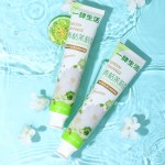 Toothpaste Supplier - Custom Amino Acid Gentle Stain Removal Toothpaste