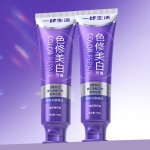Whitening Toothpaste Factory - ODM Fast Acting Stain Removal Whitening Toothpaste