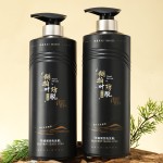 Makeup Remover Oil Supplier - Custom Floral Fruity Essence Pore Cleansing Oil