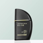 Sunscreen Manufacturer - OEM Non-Greasy SPF50+++ All Day Defense Sunscreen
