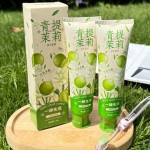 Toothpaste Factory - ODM Longjing Green Tea Enamel Protection Toothpaste