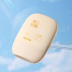 Sunscreen Lotion Factory - ODM 60ml Portable Whitening UV Protection Lotion