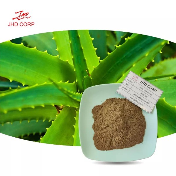 Aloe Vera Extract Supplier - OEM Aloe Emodin Aloe Vera Leaf Extract Powder