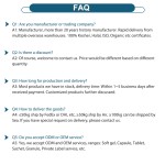 Hesperidin Extract Factory - ODM Methyl Bioflavonoid Hesperidin Powder