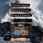 Shilajit Gummies Supplier - OEM 600mg 1000mg Halal Sugar Free Gummies