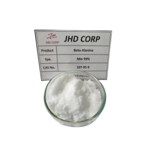 Beta Alanine Supplier - OEM Pre Workout Beta Alanine Powder 99%