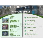 Probiotics Powder Manufacturer - ODM 10 Billion CFU/g Yogurt Starter Culture