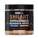 Shilajit Gummies Supplier - OEM 600mg 1000mg Halal Sugar Free Gummies