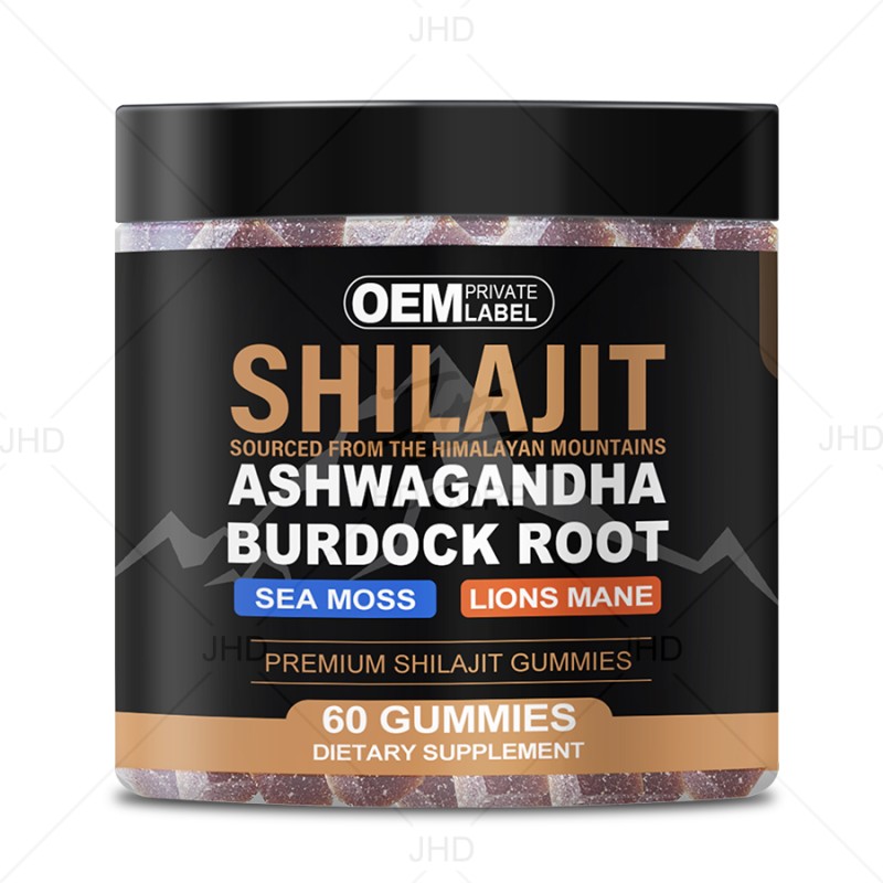 Shilajit Gummies Supplier - OEM 600mg 1000mg Halal Sugar Free Gummies