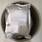 EGT Powder Manufacturer - ODM 99% L-Ergothioneine Cosmetic Grade Powder