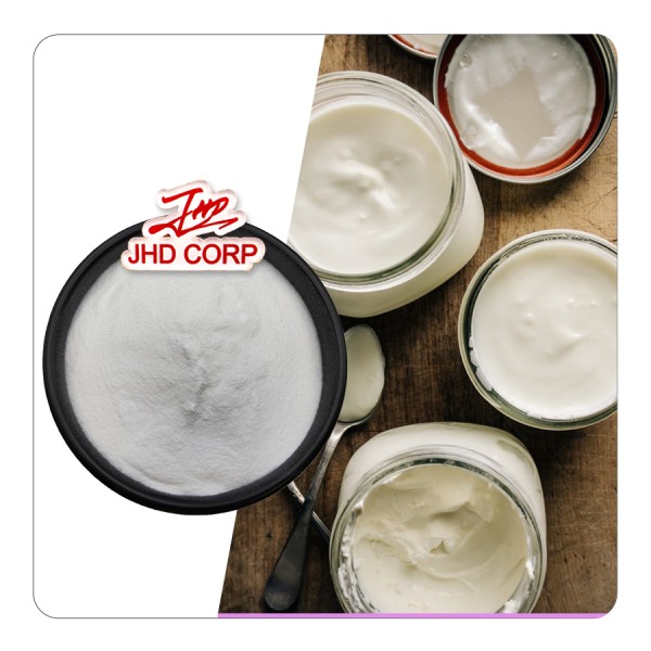 Probiotics Powder Factory - ODM 100 Billion CFU/g Streptococcus Thermophilus