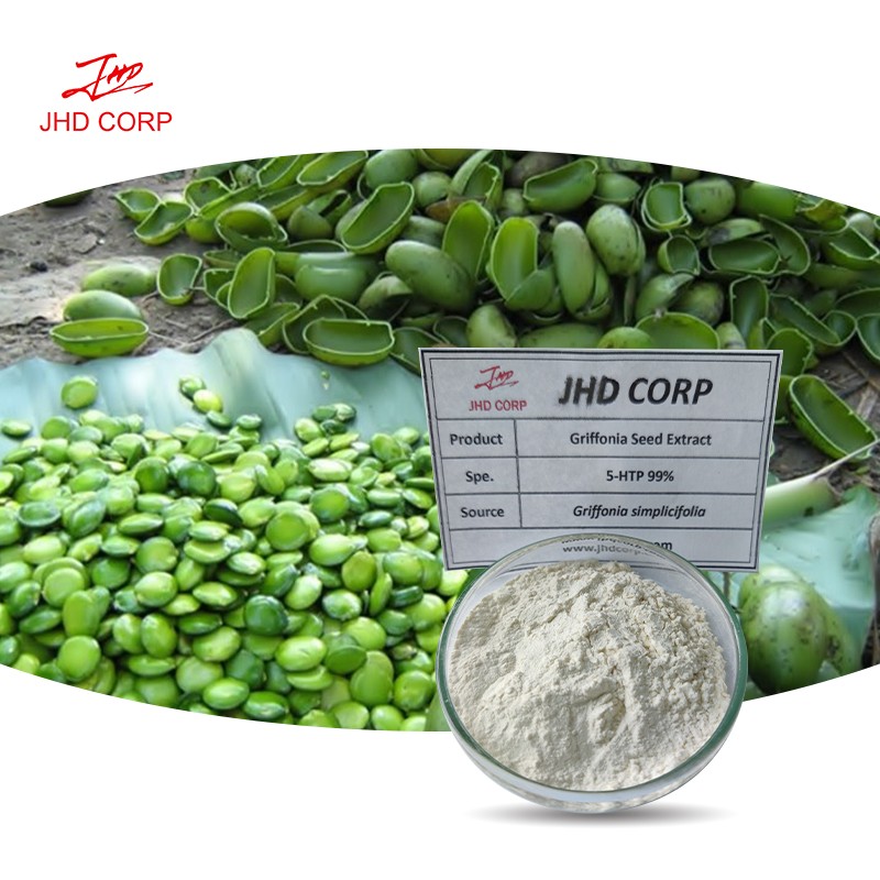 5-HTP Powder Supplier - OEM Natural 98% 5-hydroxytryptophan Griffonia Powder