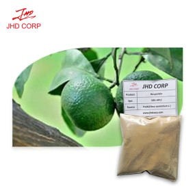 Hesperidin Extract Factory - ODM Methyl Bioflavonoid Hesperidin Powder